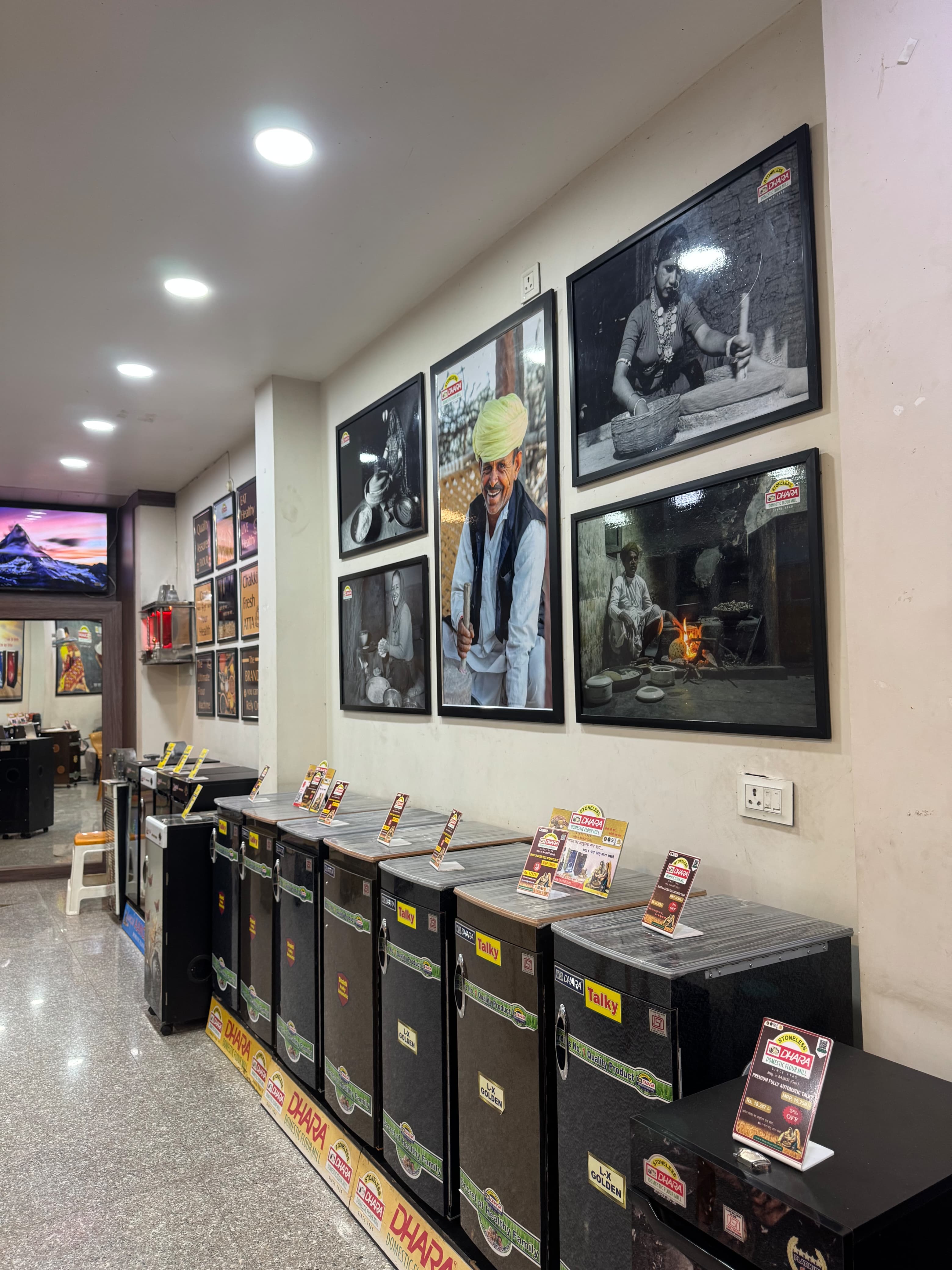 Infrastructure Image 5