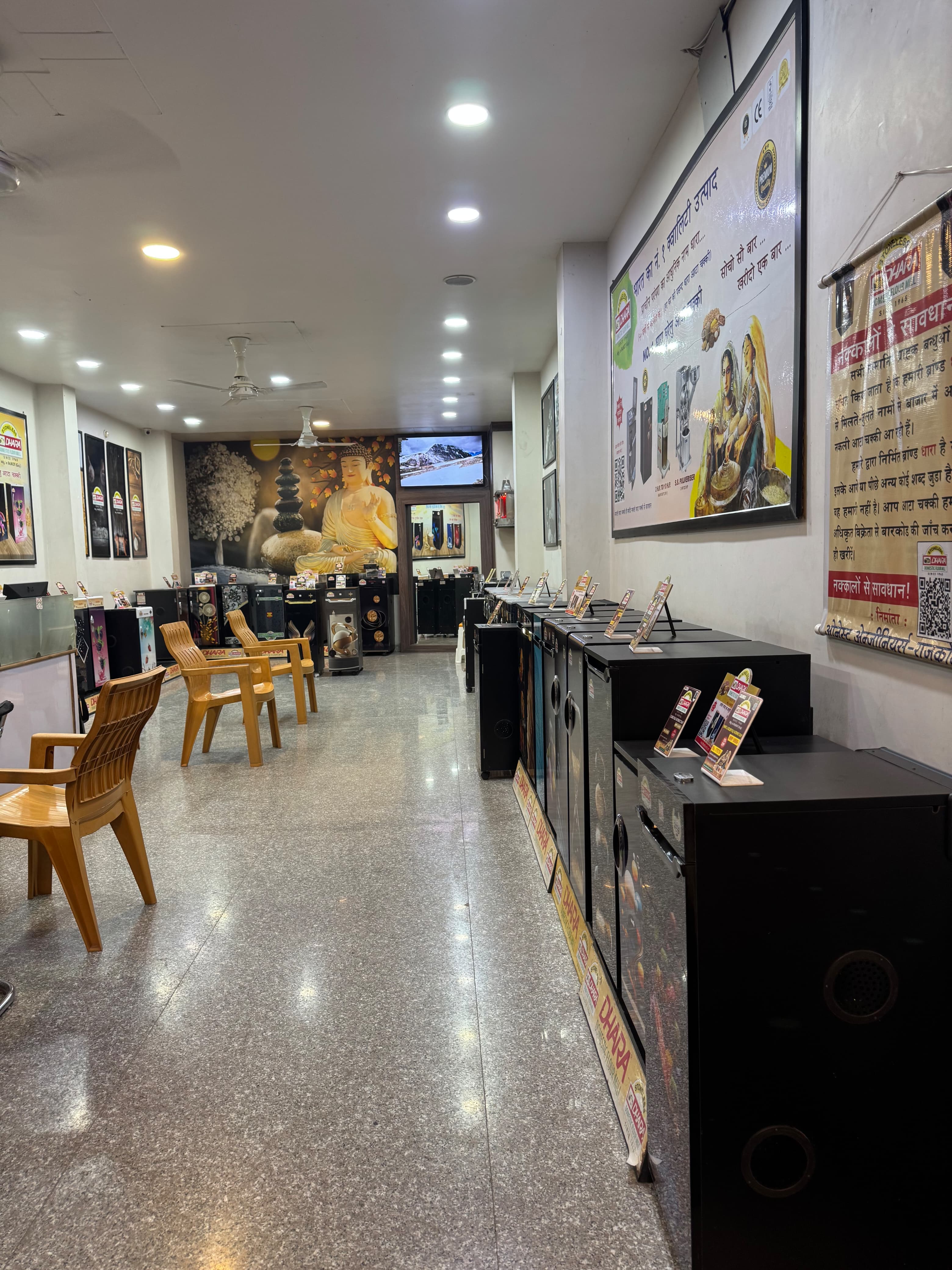 Infrastructure Image 2