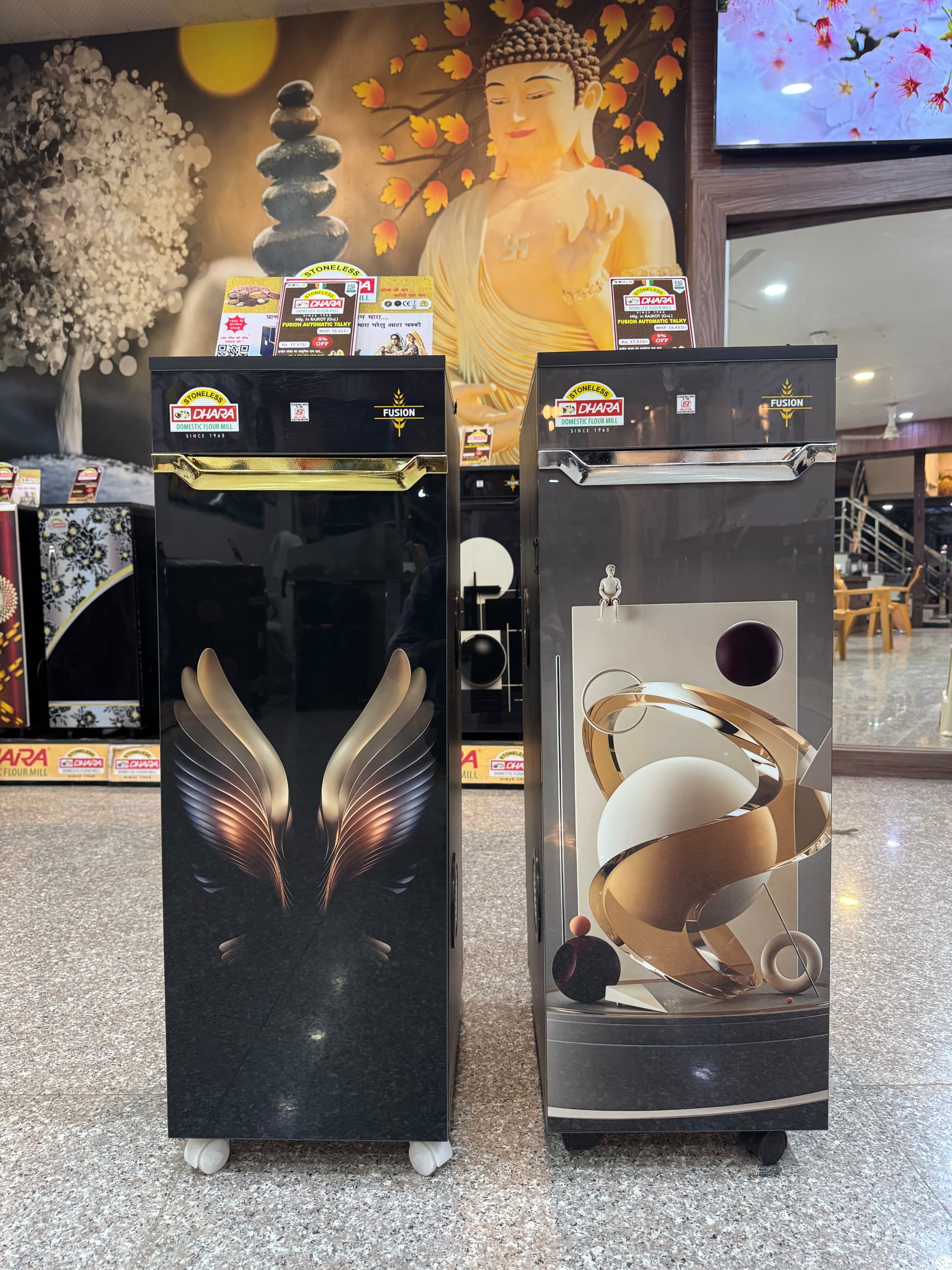 Infrastructure Image 4