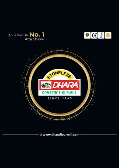 Domestic Flour Mills - 3