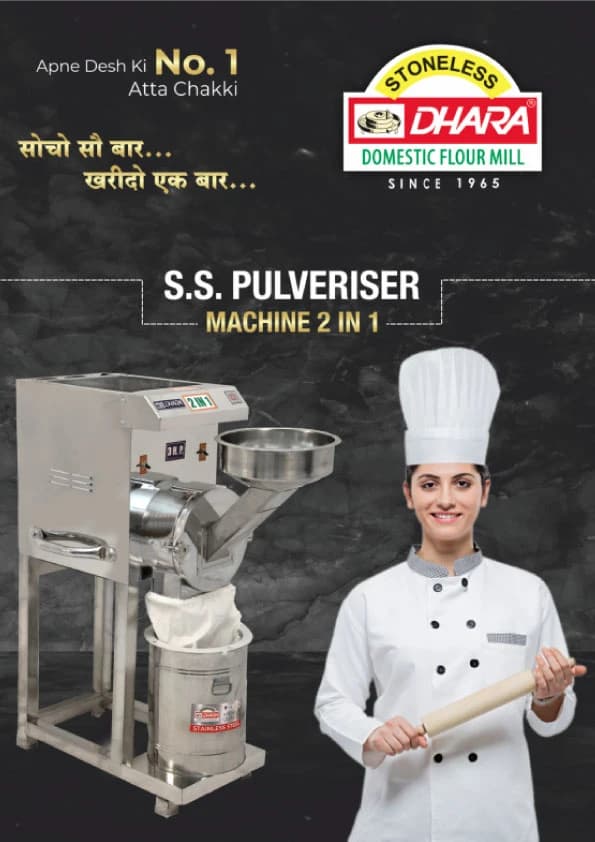 S.S Pulverizers